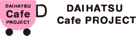 DAIHATSU Cafe PROJECT